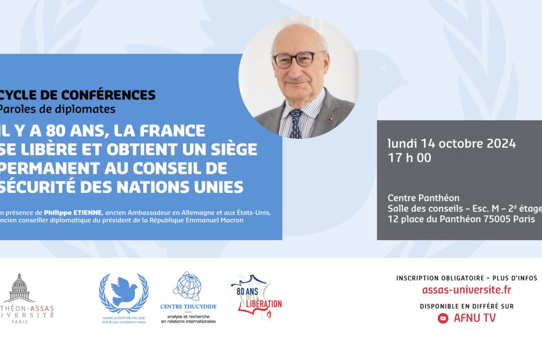 Conférence de M. Philippe Etienne, 14 octobre 2024